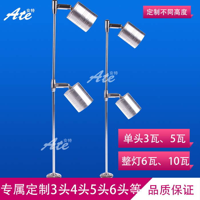 led珠宝立杆黄金首饰双头射灯