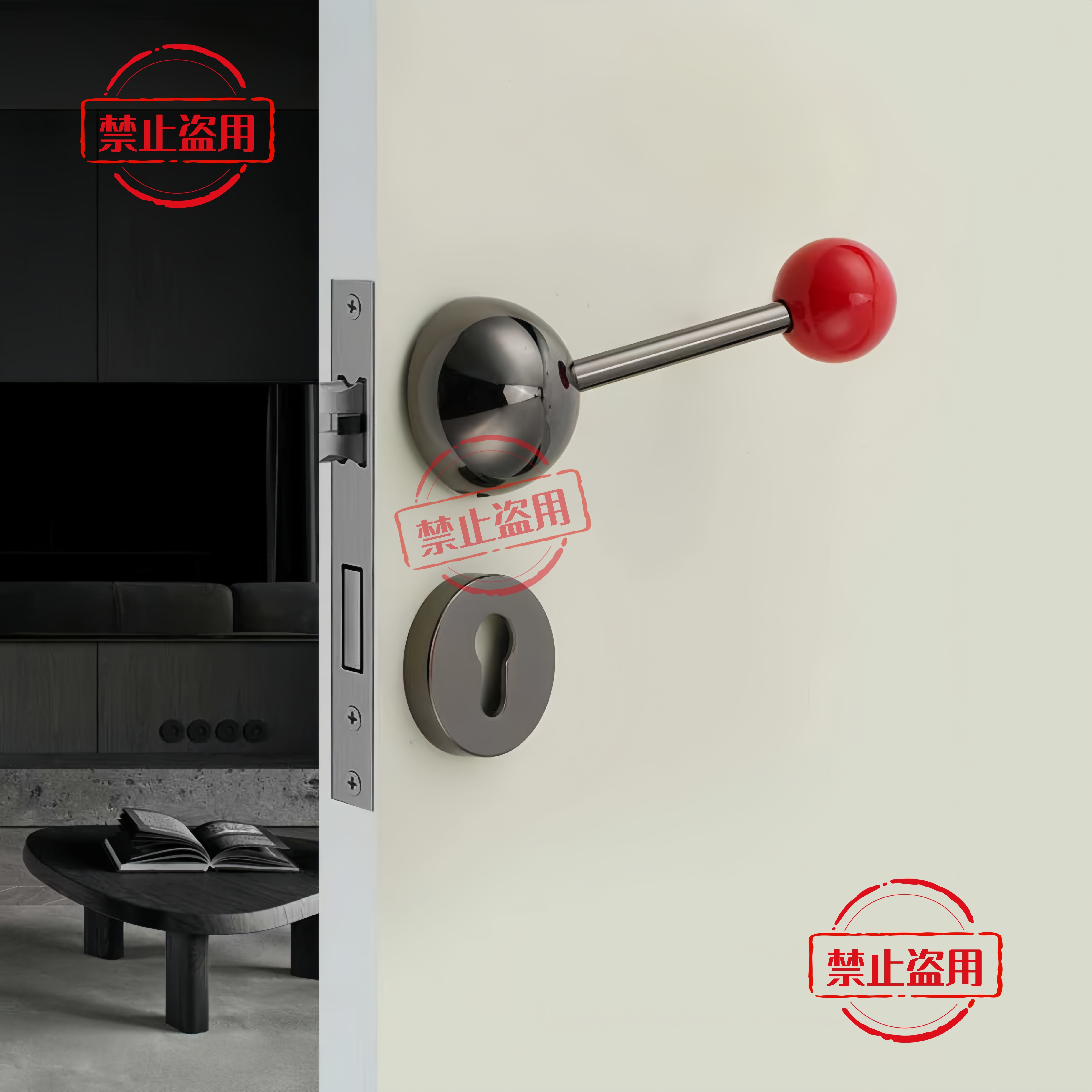 中古风复古门锁极简设计静音磁吸室内可爱彩球门把手实木圆形把手