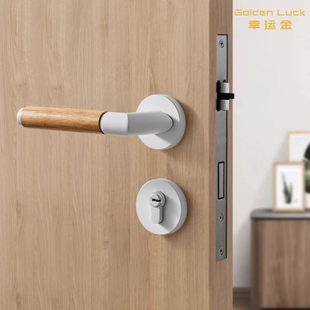 奶油风胡桃木卧室房门锁木门室内原木门把手实木磁吸静音分体门锁