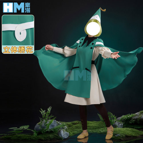 豪漫尖帽子的魔法工坊可可cos服