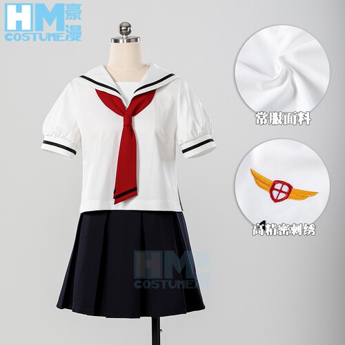 常服面料裙子有口袋设计