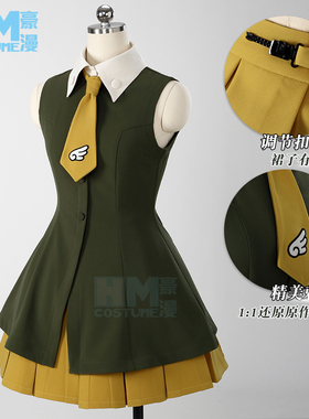 豪漫百变小樱cos服魔卡少女樱木之本樱裙子小樱香港之旅常服面料