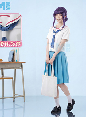 豪漫超时空辉夜姬酒寄彩叶校服cos服JK制服有口袋cosplay二次元女