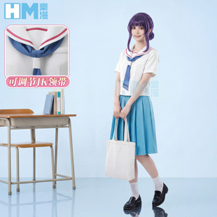 豪漫超时空辉夜姬酒寄彩叶校服cos服JK制服有口袋cosplay二次元女