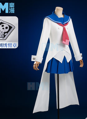 豪漫噬魂师玛嘉蓝白天使战斗服