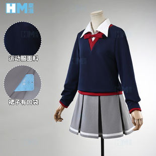 豪漫Fate/strange Fake沙条绫香saber御主cos服常服面料有口袋