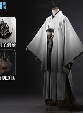 豪漫寂静岭F常喜寿幸狐狸男cos服游戏同款印花刺绣工艺cosplay男