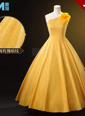 豪漫朱迪cos服黄色礼服电影同款暗纹缎面提花cosplay女动漫二次元