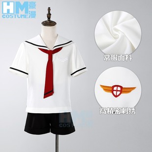 豪漫百变小樱cos服李小狼小学夏季校服魔卡少女樱cosplay男常服