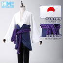 男装 角色扮演服 全套 佐助cos服cosplay动漫服二次元 豪漫