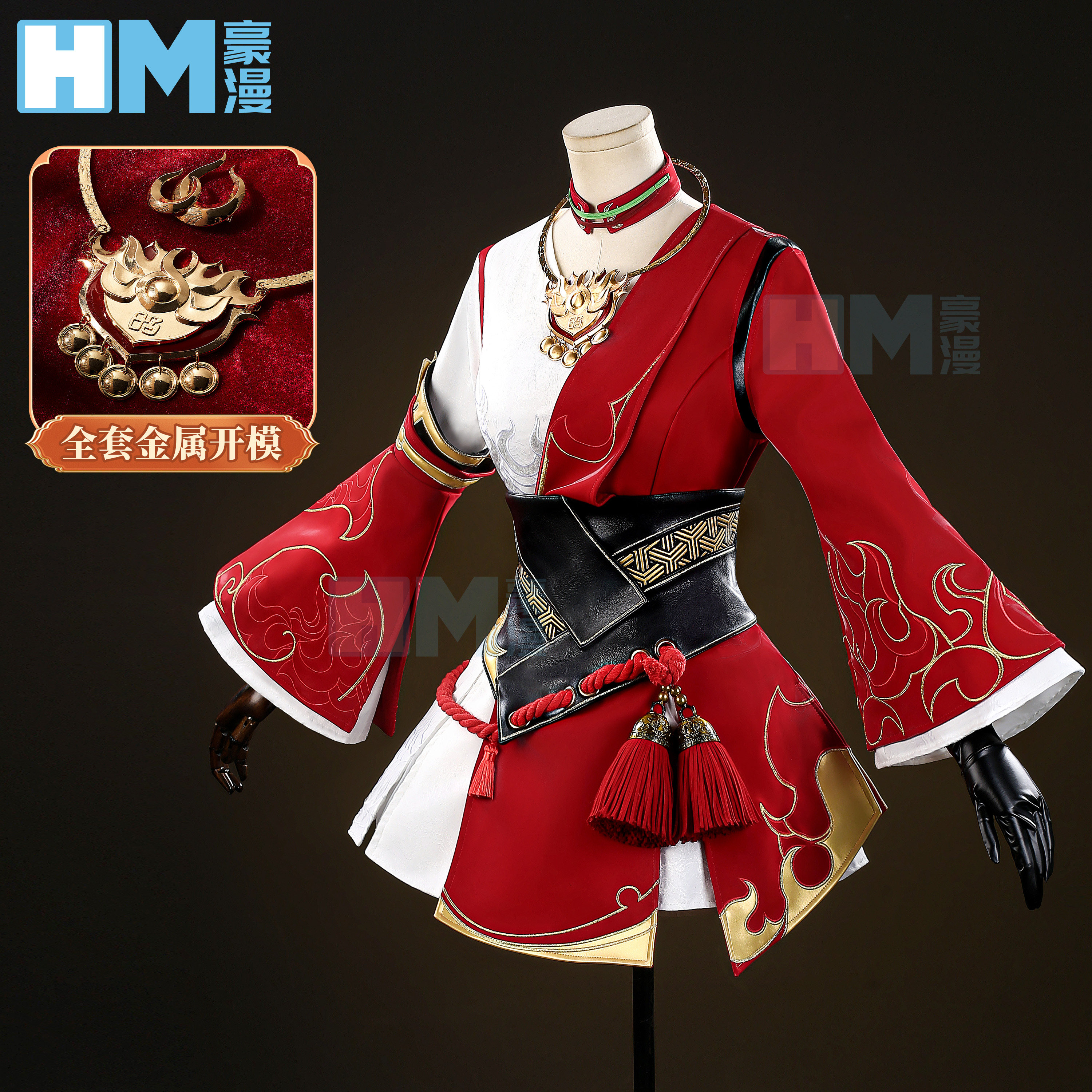 豪漫云缨cos服刺绣工艺金属配件图片
