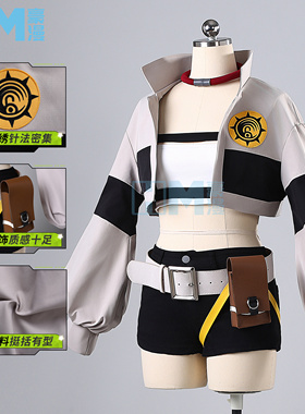 豪漫废渊战鬼莉釉cos服常服面料刺绣工艺cosplay女动漫二次元套装