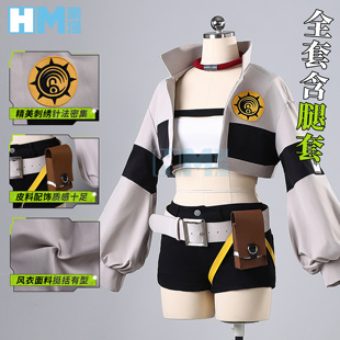 豪漫废渊战鬼莉釉cos服常服面料刺绣工艺cosplay女动漫二次元套装