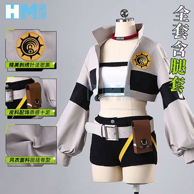 废渊战鬼莉釉cos服刺绣工艺