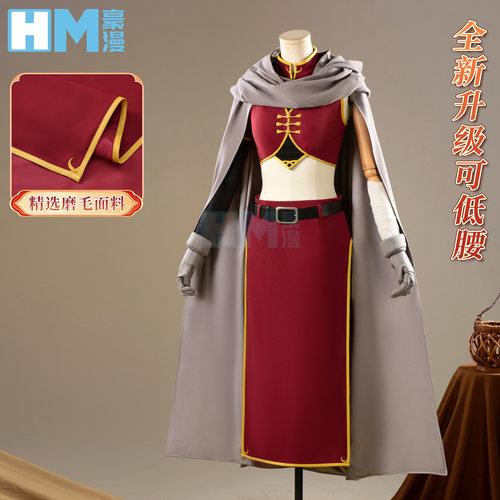 常服磨毛面料质感超棒！