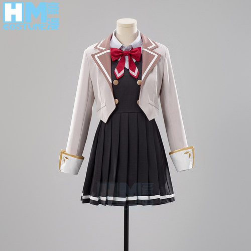 豪漫艾莉同学cos服周防有希