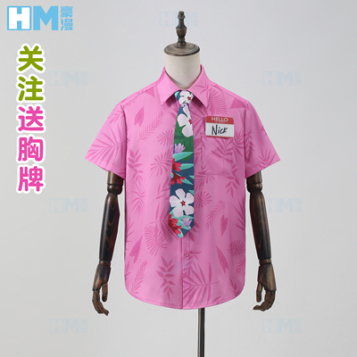 尼克狐cos服电影同款花衬衫