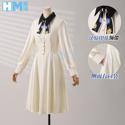 豪漫婚姻剧毒cos城崎芽衣cos服