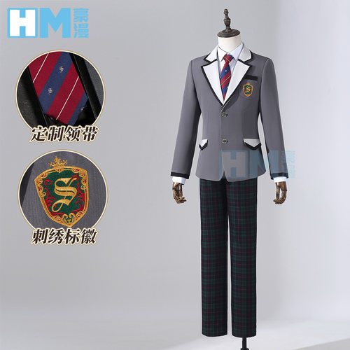豪漫偶像梦幻祭秀越cos服校服