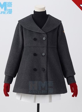 豪漫 百变小樱cos 木之本樱灰色呢子冬装cos 日常呢子大衣