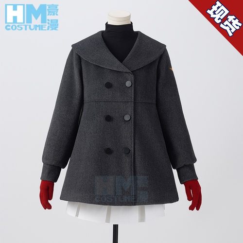 豪漫百变小樱冬季校服