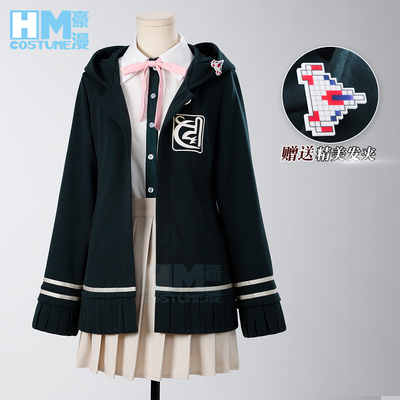 豪漫弹丸论破cos服七海千秋