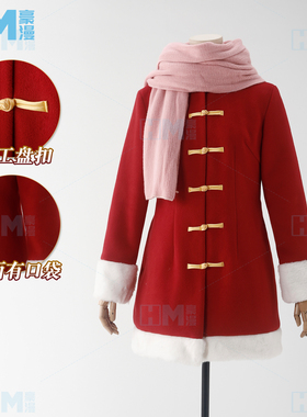 豪漫银魂神乐冬装cos服红色毛呢冬装cosplay全套有口袋可常服