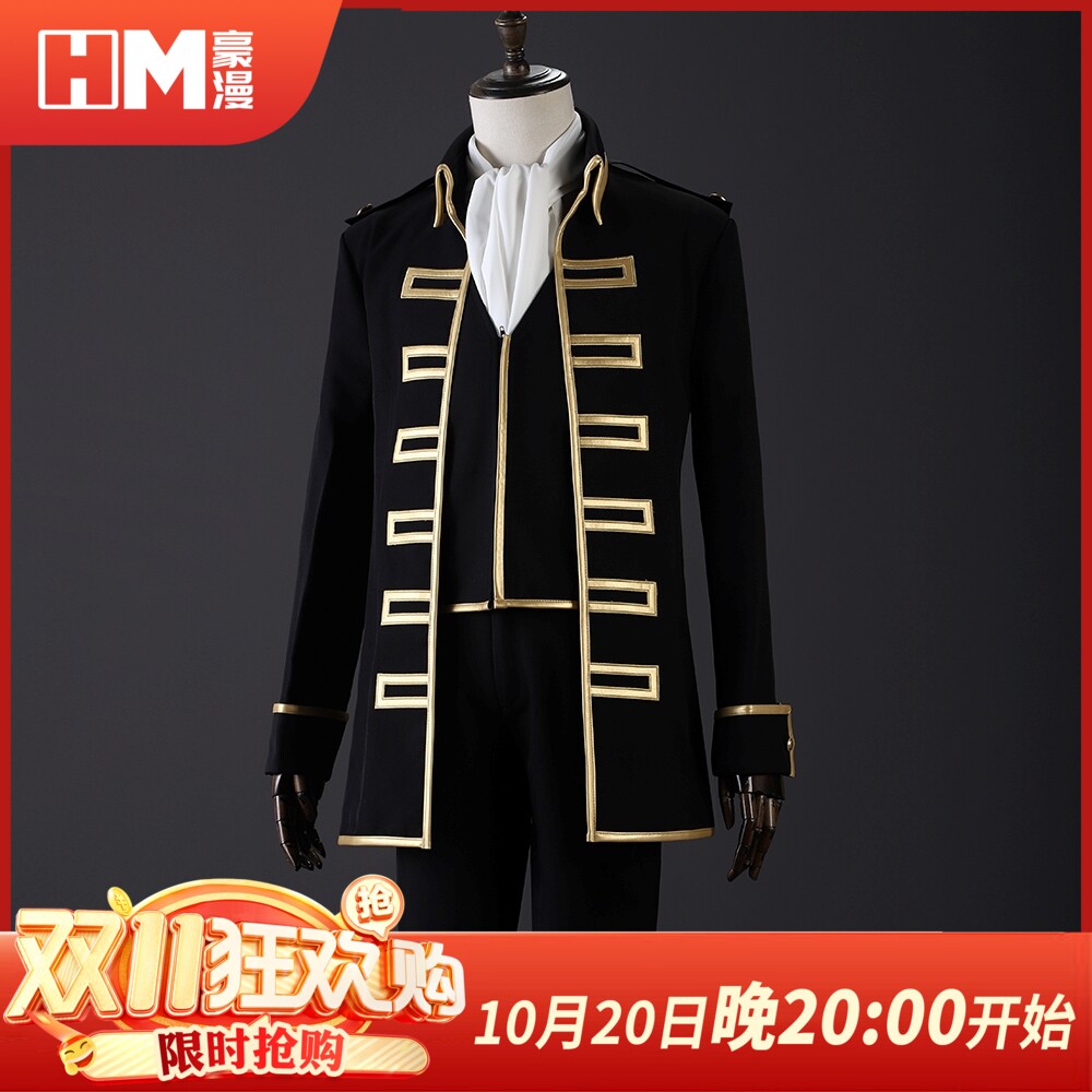 豪漫银魂真选组cos服土方十四郎冲田总悟制服常服面料cosplay男