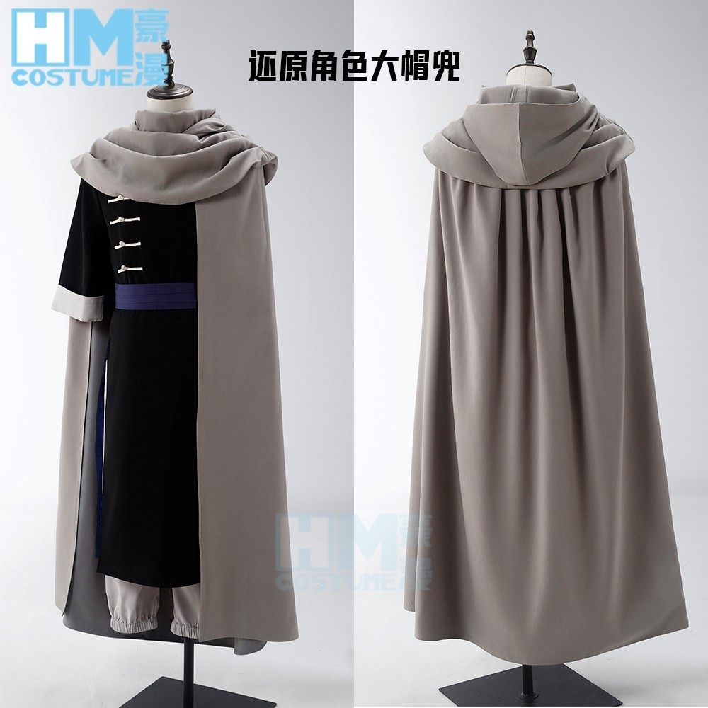 豪漫银魂cos服夜兔神威黑色长衫斗篷披风磨毛面料cosplay男二次元