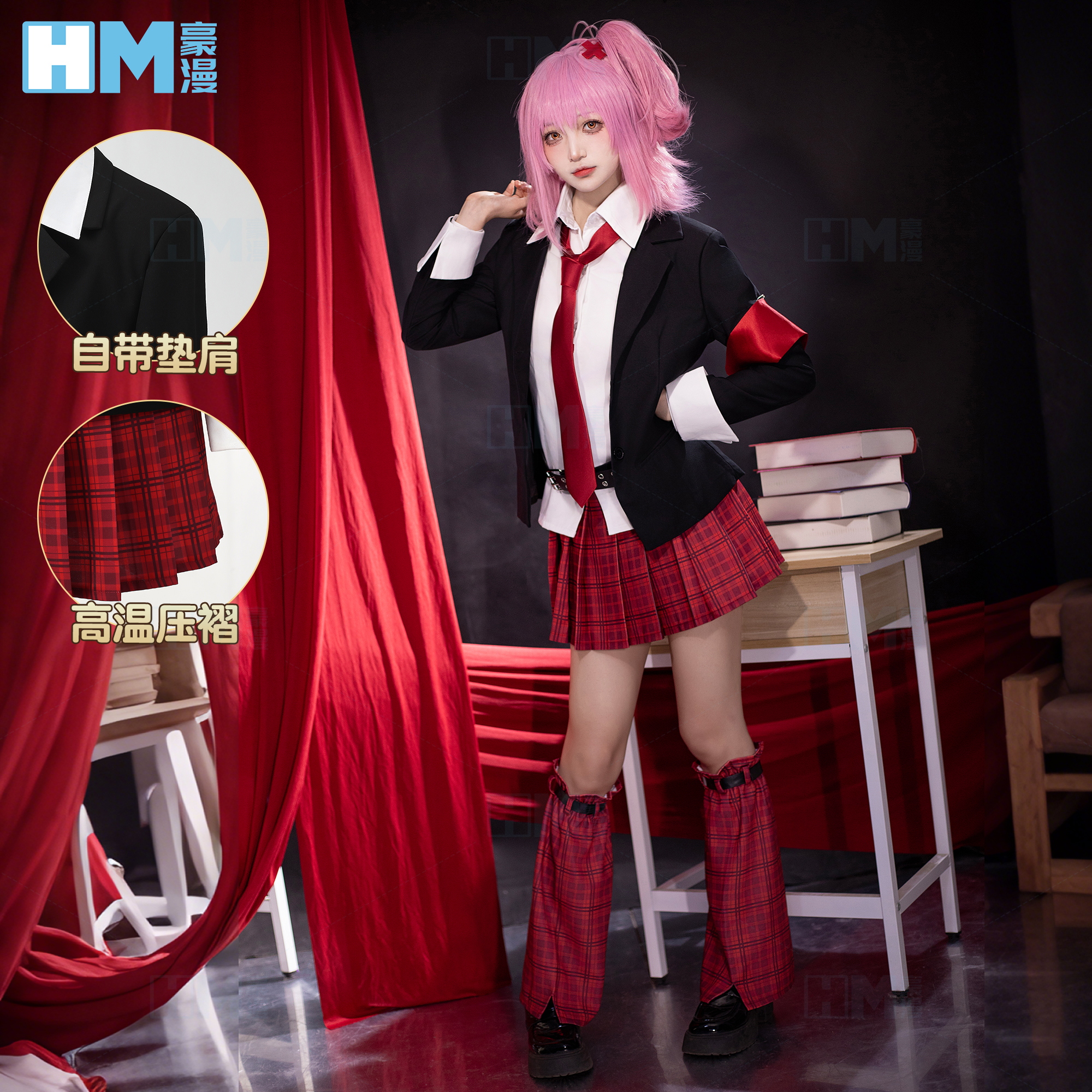 豪漫 守护甜心cos服 日奈森亚梦cos服 修身制服外套