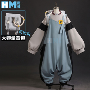 豪漫废渊战鬼迪亚·桑特cos服仿牛仔面料背带裤刺绣工艺cosplay男
