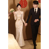 敬酒服新娘2026新款 香槟色订婚礼服裙女高级感回门新中式 鱼尾旗袍