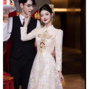 香槟色订婚旗袍礼服裙敬酒服新娘冬装高端轻奢高级感新中式小个子