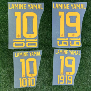 2026世界杯西班牙主场LAMINE YAMAL亚马尔10号球衣印字足球迷用品