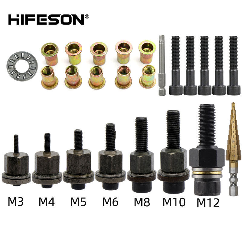 汽车用拉母头拉铆螺母工具薄铁皮手动电动铆螺母拉卯拉姆拉帽枪头