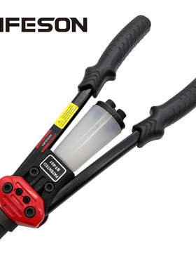 海飞鲨BT801手动拉钉枪铆钉枪抽芯枪铆合钳铆接机拉铆枪2.4-6.4mm