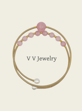 原创设计天然草莓晶双圈手链