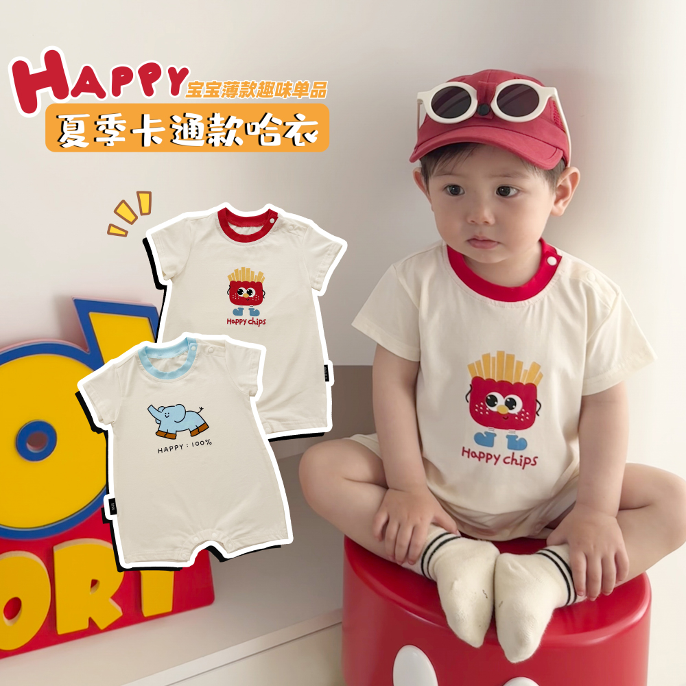 夏季ins风婴儿连体哈衣薄款韩国卡通包屁衣新生儿超萌小月龄宝宝