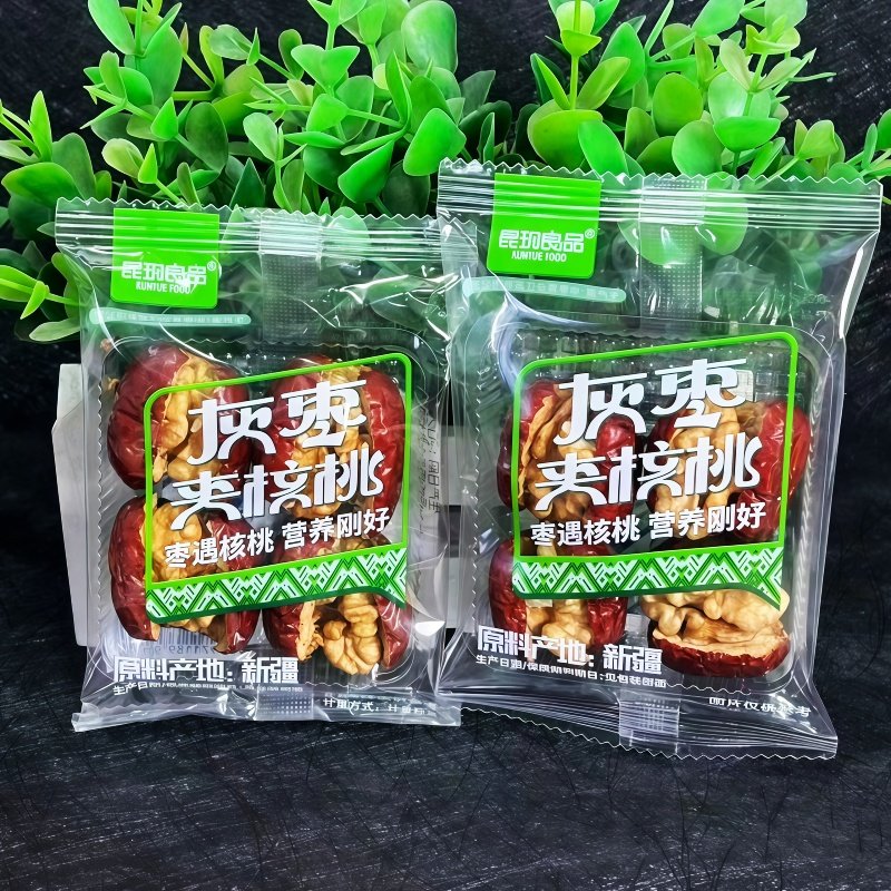 昆玥良品灰枣夹核桃一包9个枣即食红枣小包装散装称重休闲零食