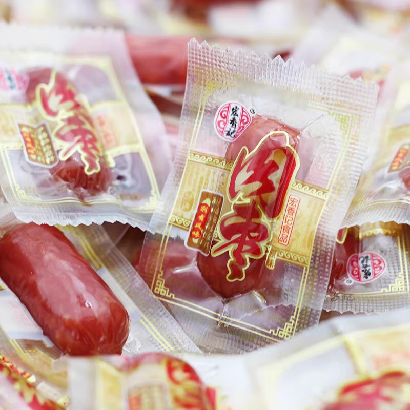福建宏香记原味烤肠250g肉类零食