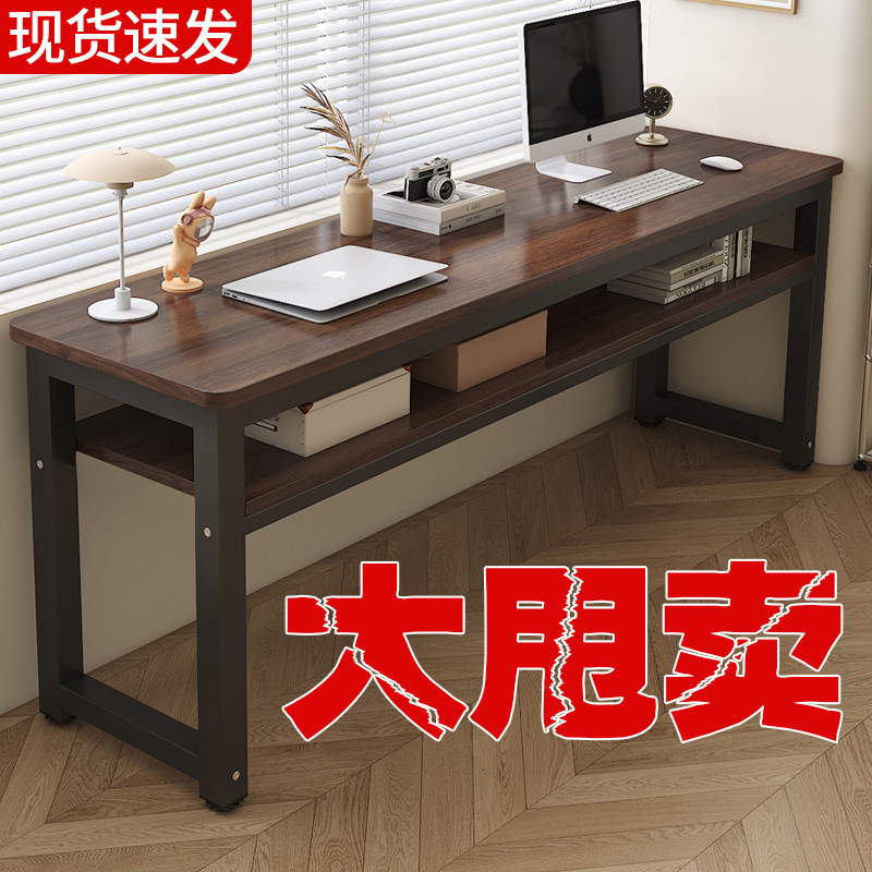 实木书桌学生家用卧室写字桌长方形工作台双人长条桌子简易电脑桌