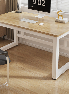 简易电脑桌台式家用实木桌面学生学习书桌租房卧室桌子简约办公桌