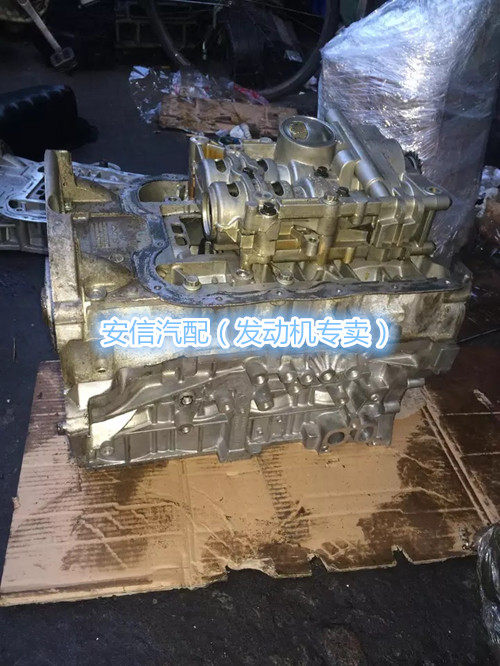 现代iX35 索纳塔8 起亚智跑 K3 K5 2.4 2.0 G4KD 中缸/缸体