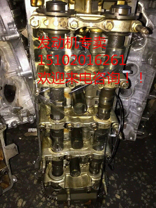 雅阁 奥德赛RB1 东风本田CRV2.4缸盖总成在类目 汽车/用品/配件/改装, 汽车零配件, 动力系统, 发动机总成及部件中 - 来自Buy2taobao.com提供专业的淘宝代购服务