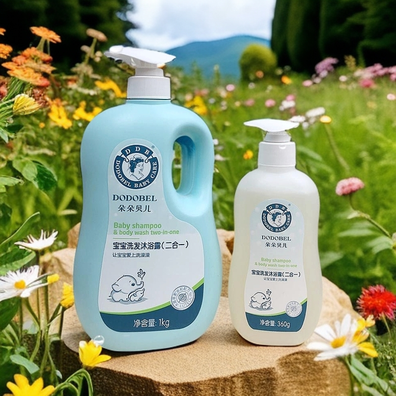 朵朵贝儿洗发水沐浴露二合一滋润补水保湿柔嫩0-12岁宝宝儿童适用