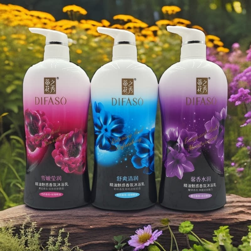 精油香氛沐浴露玫瑰芍药花香水润
