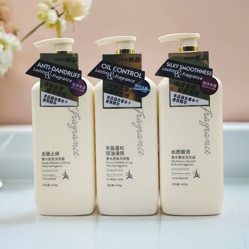 名歌控油去屑蓬松香水洗发露