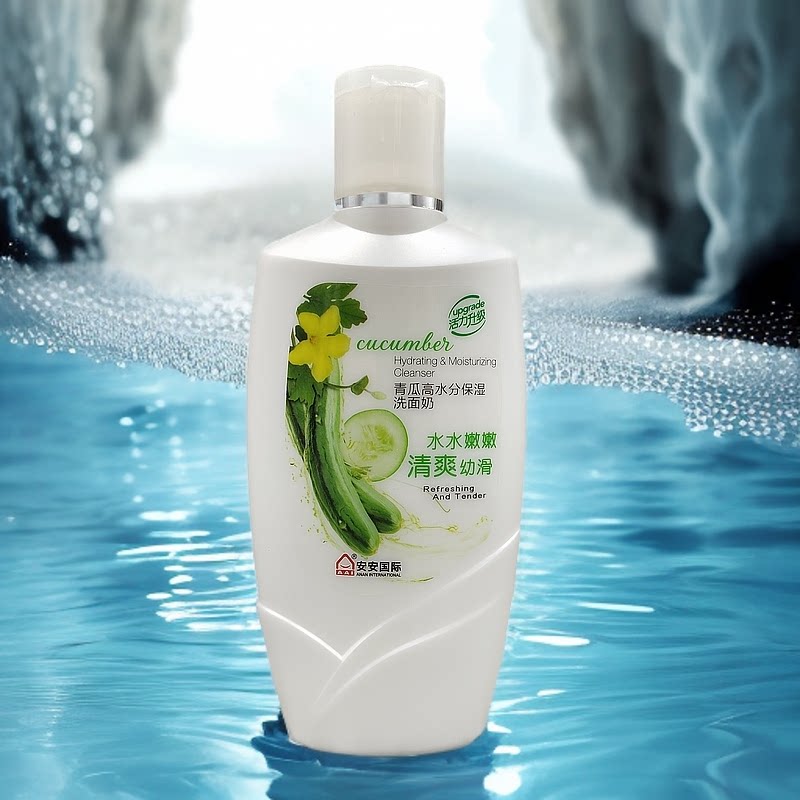 安安金纯青瓜洗面奶高水分保湿补水黄瓜洁面乳低泡沫型成人旅行装