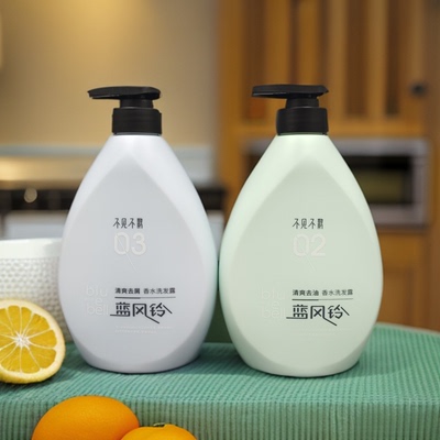 不见不散蓝风铃洗发水沐浴露发膜