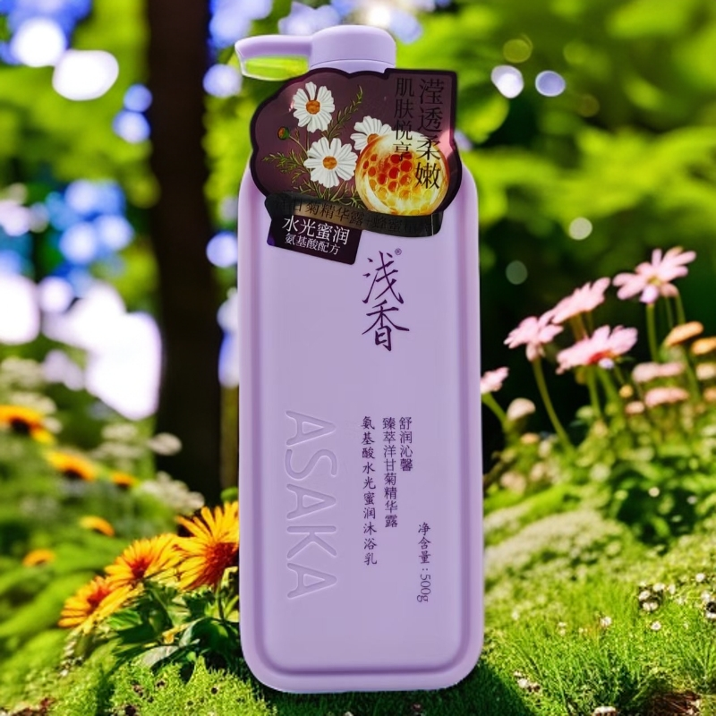浅香氨基酸沐浴露洋甘菊滋养保湿美肌柔嫩沐浴乳液持久留香家庭装